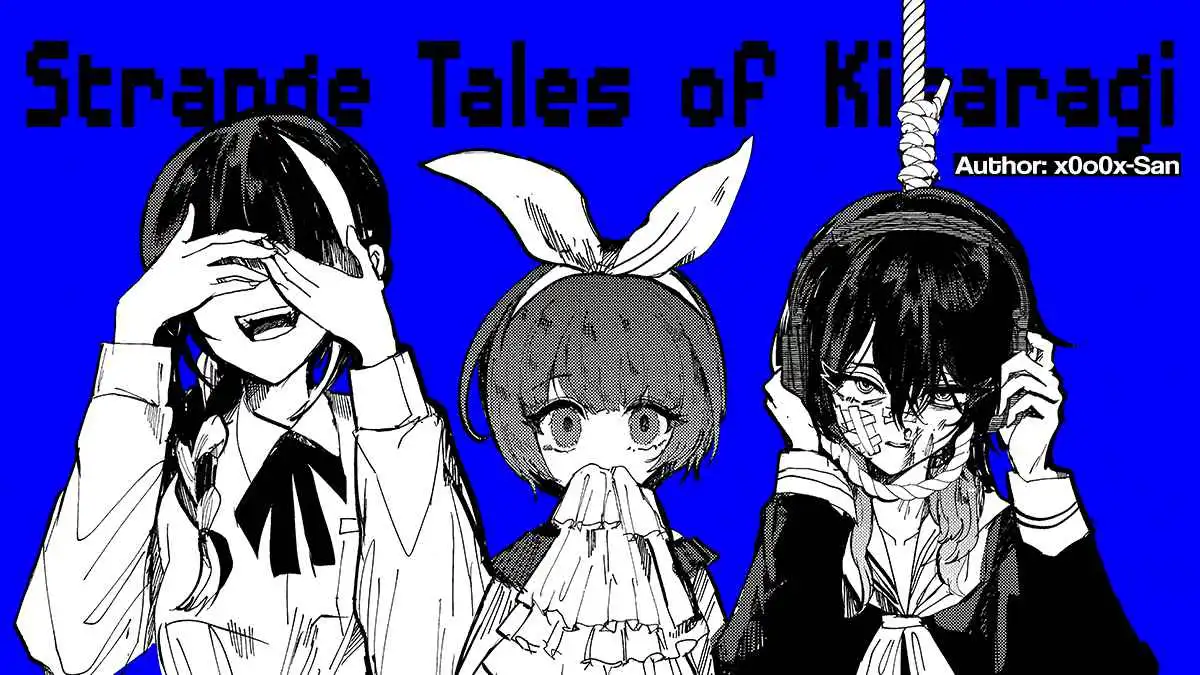 Strange Tales of Kisaragi Chapter 1 43